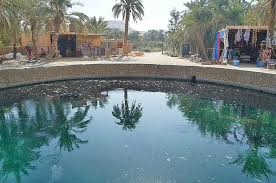 Cleopatra's Spring
